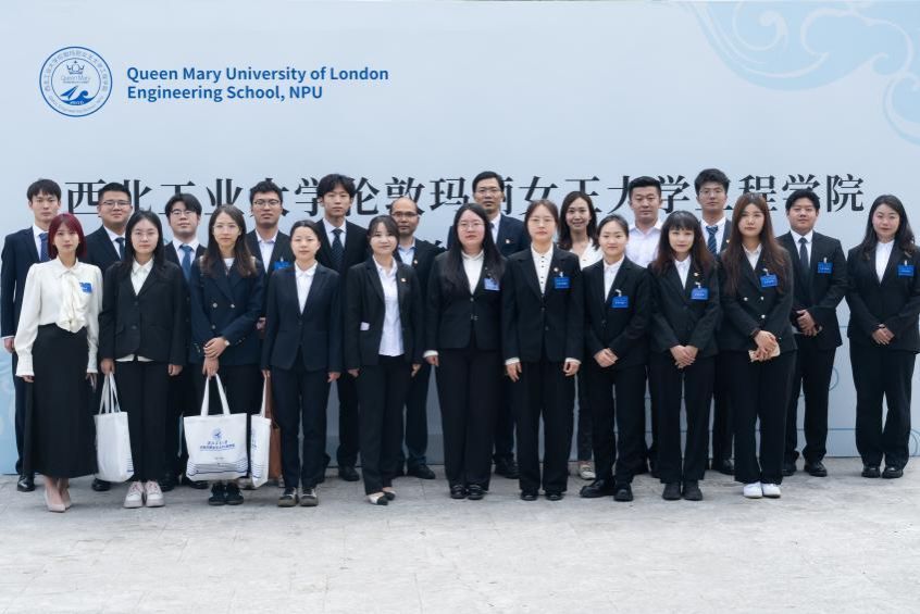 西北工业大学伦敦玛丽女王大学bevitor伟德国际1946第四次员工代表大会顺利召开