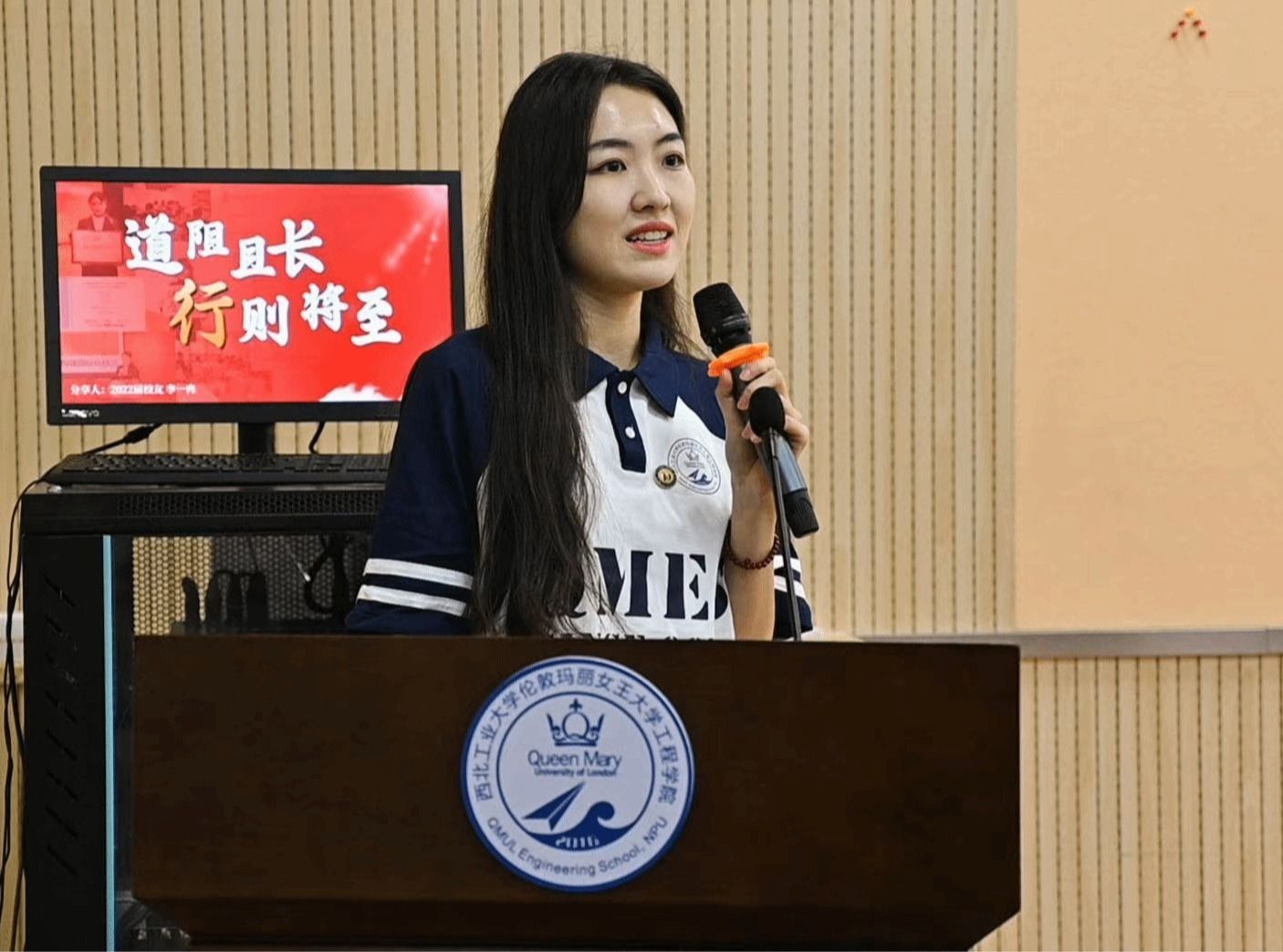 玛丽女王bevitor伟德国际1946“员工活动周”—— “优秀员工经验交流暨座谈会“活动顺利举行