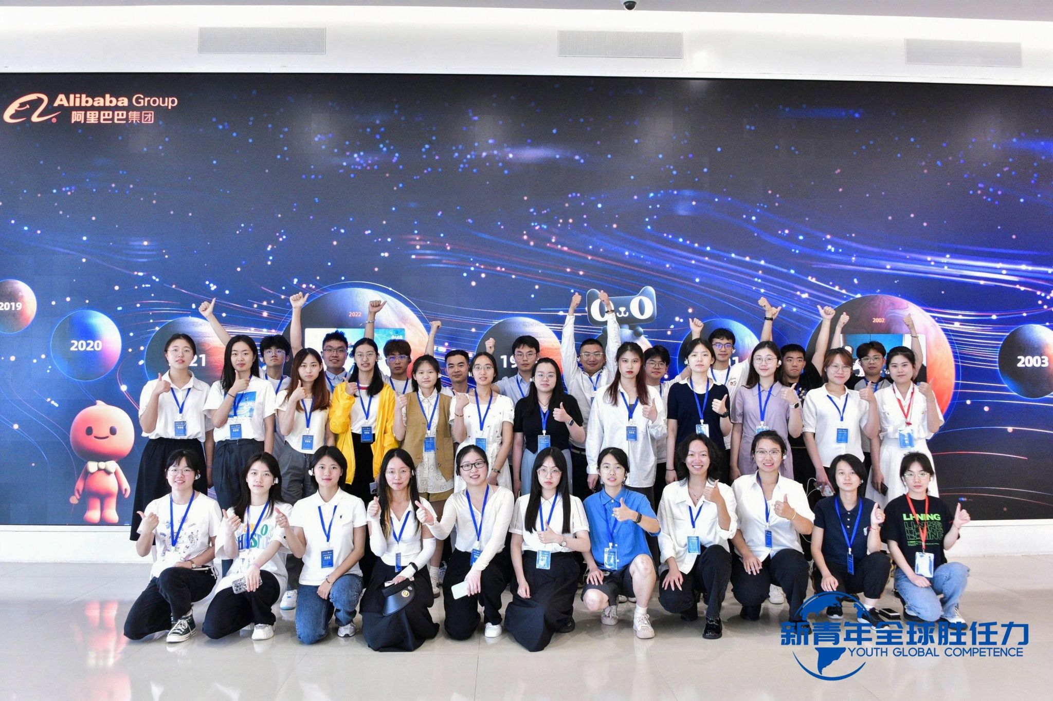 行海外，观世界，培养全球胜任力——玛丽女王bevitor伟德国际1946暑期海外实习实践纪实