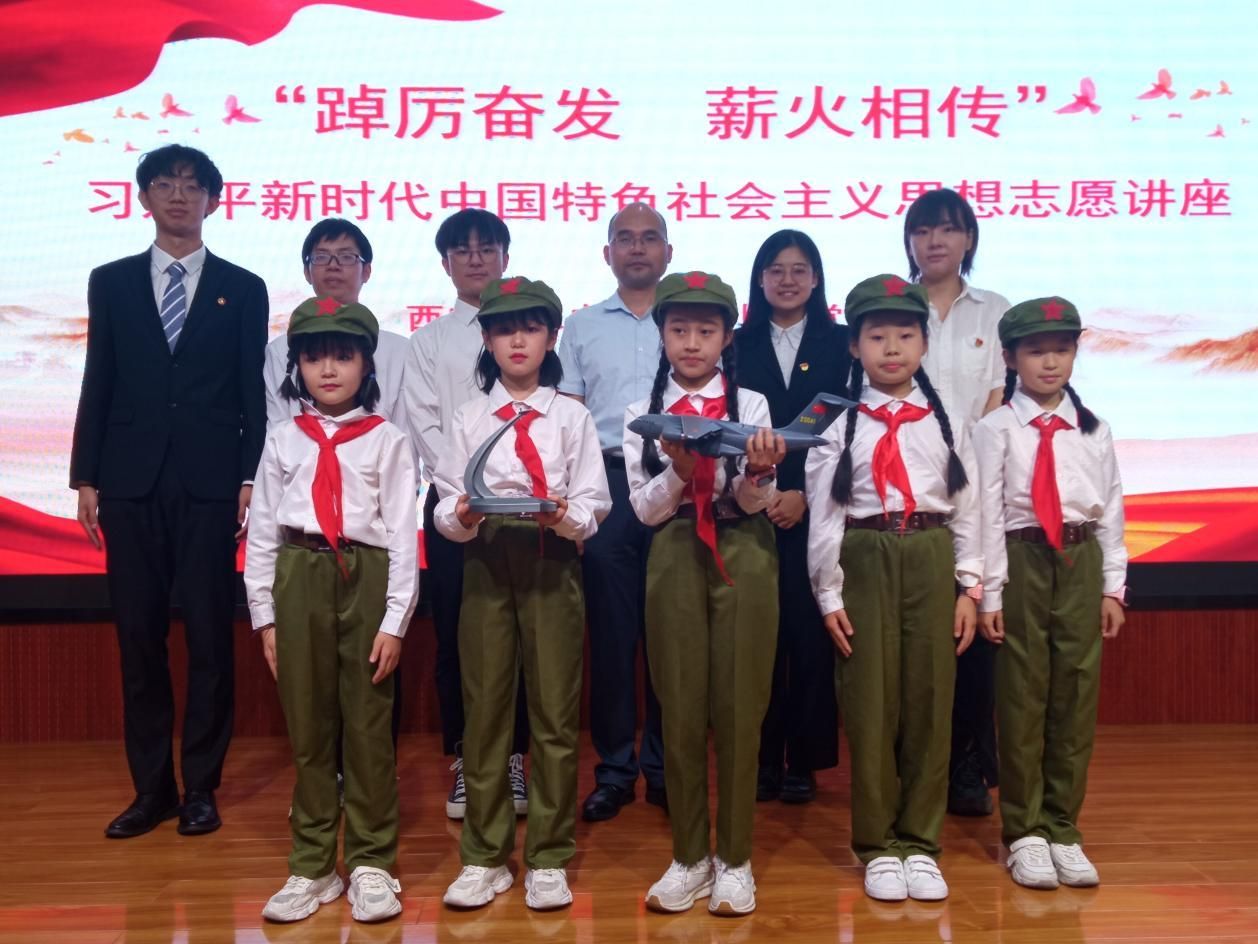 “三航”精神催人奋进，爱国教育薪火相传 ——玛丽女王bevitor伟德国际1946师生融合第三党支部校园宣讲暨爱国教育活动顺利举办