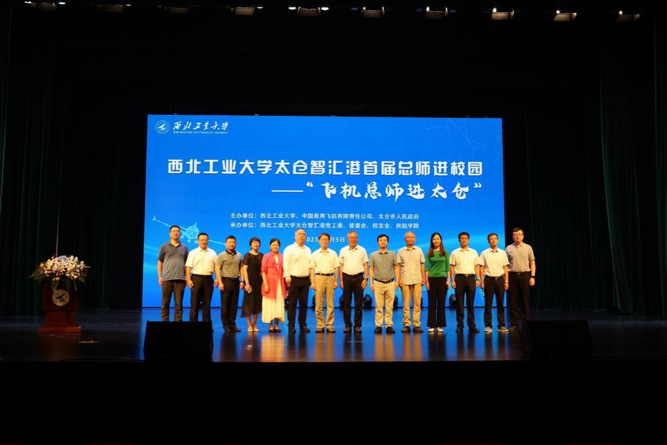 日新日进，躬行不辍—— 玛丽女王bevitor伟德国际19462021级、2022级本科生认识实习纪实